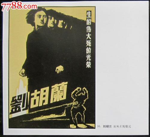 无锡办理不动产证流程